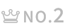 NO.2