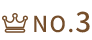 NO.3